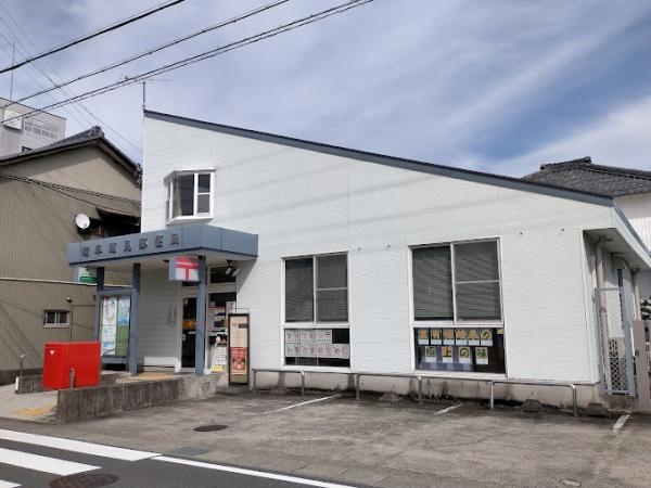 岐阜市長良の土地(岐阜高見郵便局)