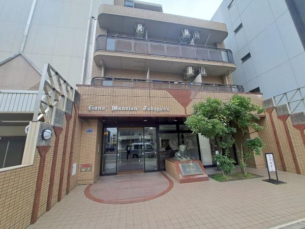 ライオンズマンション徳川