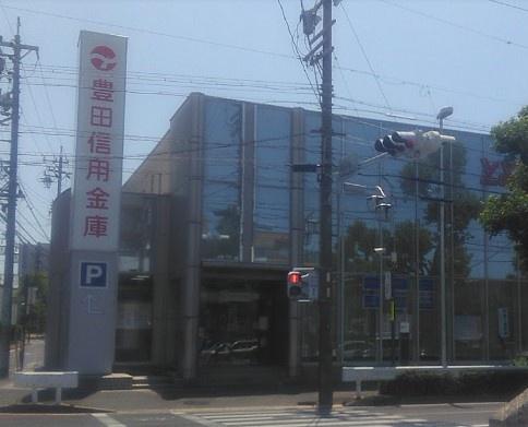 新築戸建 瑞穂区軍水町3丁目 全1棟(豊田信用金庫野並支店)