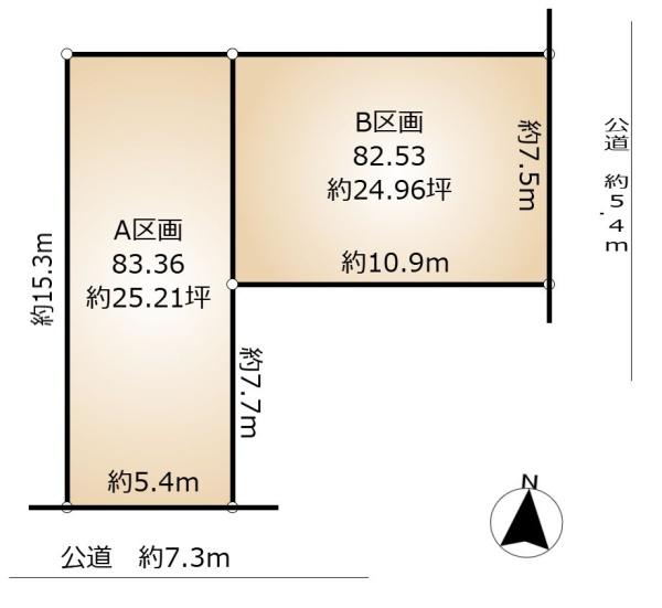土地　瑞穂区中根町1丁目　全2区画　B区画