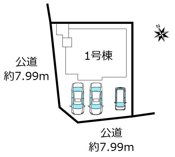新築戸建　千種区竹越2丁目　全1棟