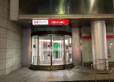 ルネ鶴舞(三菱UFJ銀行上前津支店)