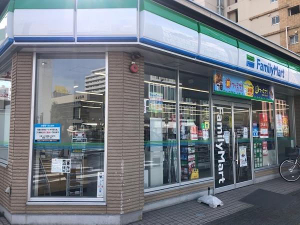 グリーンベル香流橋(ファミリーマート千種今池五丁目店)