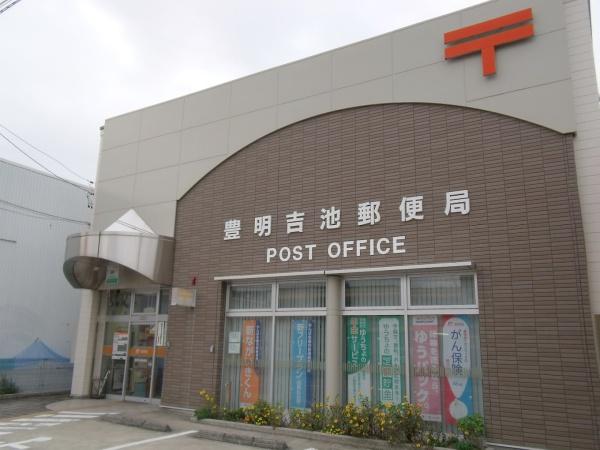 新築戸建 豊明市阿野町 全4棟 B棟(豊明吉池郵便局)