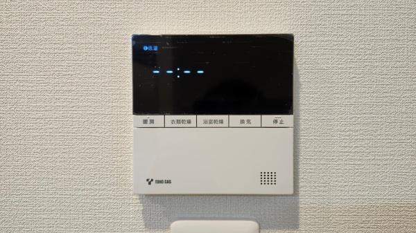 新築戸建　豊明市阿野町　全4棟　C棟