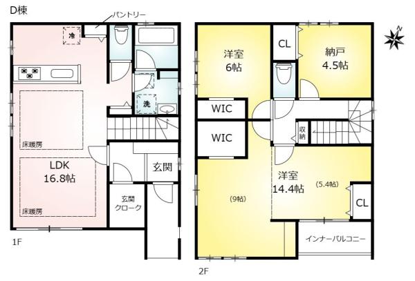 新築戸建　豊明市阿野町　全4棟　D棟