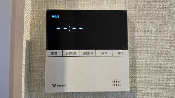 新築戸建　豊明市阿野町　全4棟　D棟