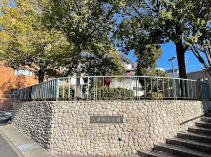 新築戸建 瑞穂区松栄町2丁目 全1棟(八事表山公園)
