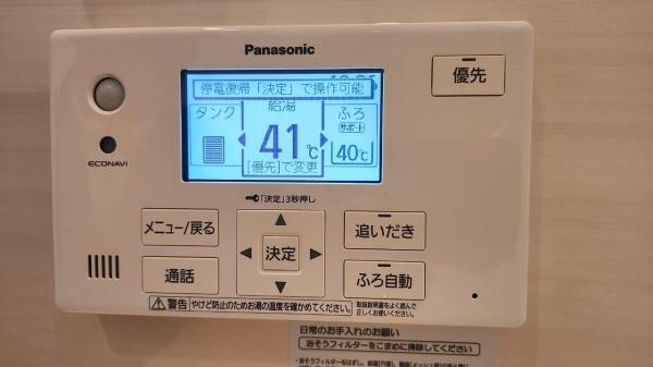 新築戸建　瑞穂区松栄町2丁目　全1棟