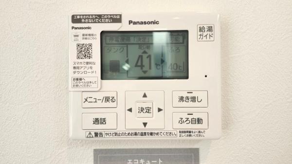 新築戸建　瑞穂区松栄町2丁目　全1棟