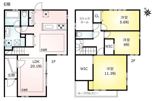 豊田市西中山町崩ケ崎の新築一戸建