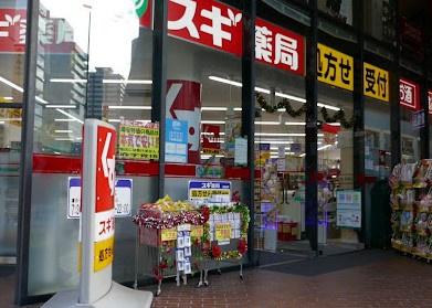 ファミリアーレ白川公園(スギ薬局伏見三蔵店)