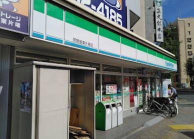 バンベール橦木町(ファミリーマート芳野屋東片端店)