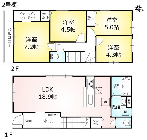 新築戸建　瑞穂区中根町4丁目　全2棟　2号棟