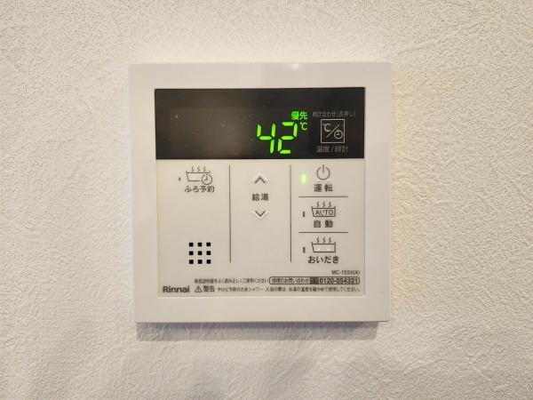 名古屋市中村区元中村町１丁目の中古一戸建て