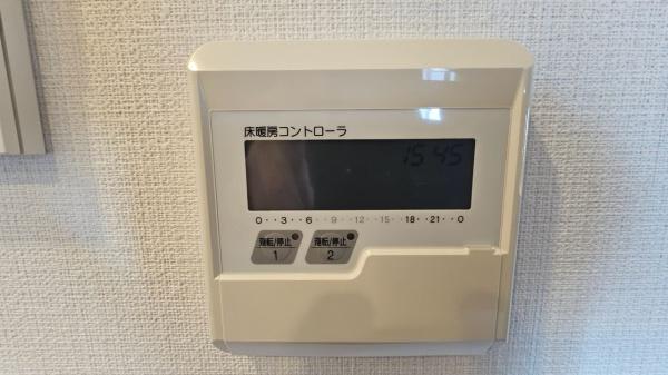 サンメゾン御器所