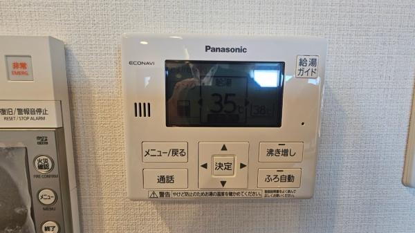 サンメゾン御器所