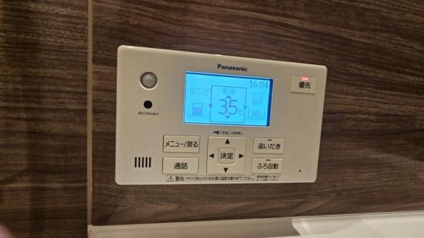 サンメゾン御器所