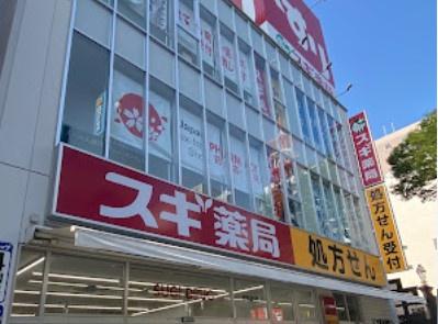 ダイアパレス東桜第二(スギ薬局東新町店)