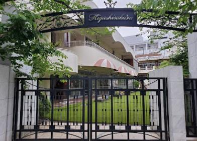 ダイアパレス東桜第二(学校法人 東桜学園東桜幼稚園)