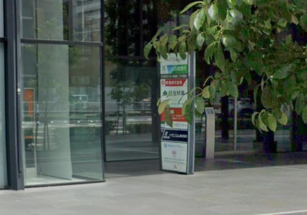 ダイアパレス東桜第二(名古屋銀行葵支店)
