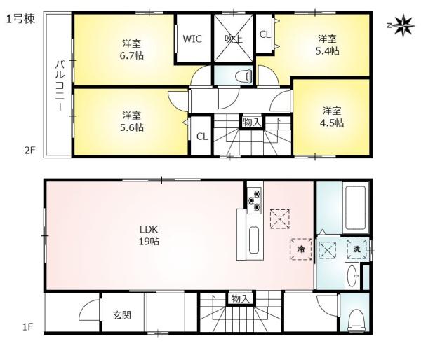 新築戸建　瑞穂区萩山町2丁目　全6棟　1号棟