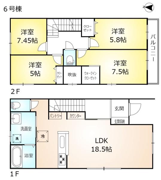 新築戸建　瑞穂区萩山町2丁目　全6棟　6号棟