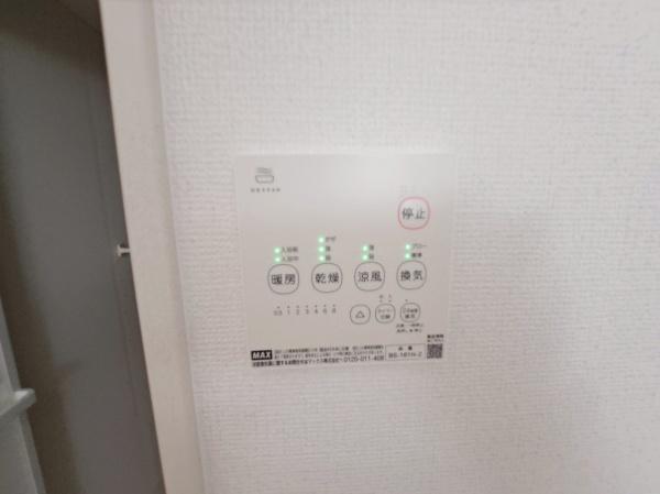 桜プレミアム萩山町瑞穂区萩山町2丁目全6棟6号棟