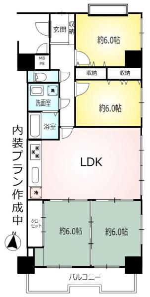丸美ロイヤル新栄