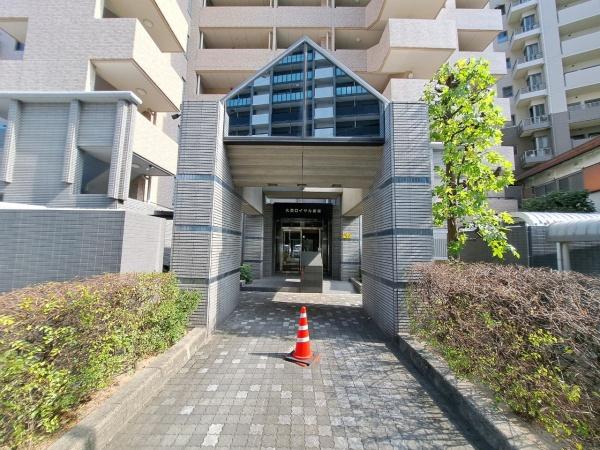 丸美ロイヤル新栄