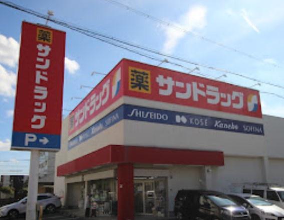 新築戸建 瑞穂区井戸田町2丁目 3号棟(サンドラッグ下坂店)