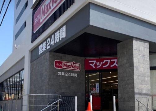 ノーブル滝子(マックスバリュ瑞穂桜山店)