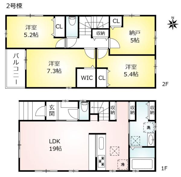 新築戸建　瑞穂区軍水町2丁目　全3棟　2号棟