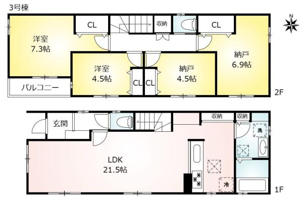 新築戸建　瑞穂区軍水町2丁目　全3棟　3号棟
