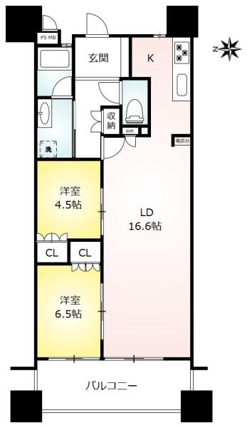 ライオンズシティ丸の内