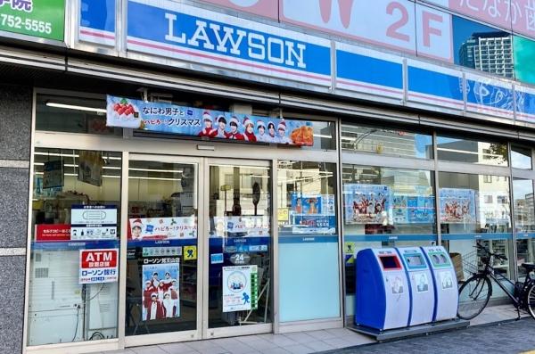 ライオンズマンション覚王山(ローソン覚王山店)