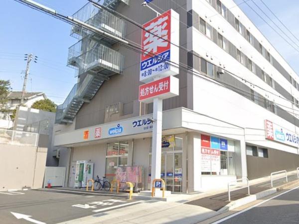 プラウド八事テラス(ウエルシア名古屋八事天道店)