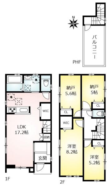 新築戸建　瑞穂区雁道町3丁目　全1棟