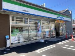 新築戸建 瑞穂区雁道町3丁目 全1棟(ファミリーマート瑞穂亀城町店)