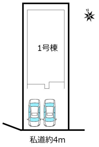 新築戸建　瑞穂区雁道町3丁目　全1棟