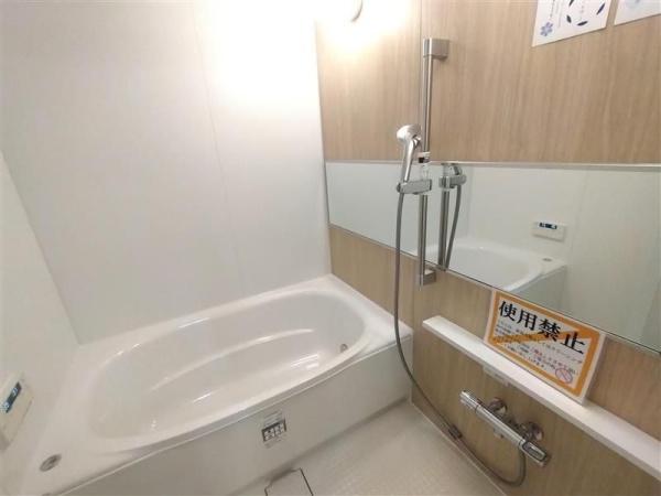 グランドメゾン茶屋ヶ坂