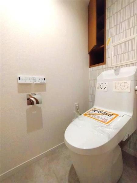 グランドメゾン茶屋ヶ坂