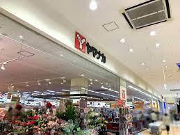 ライオンズマンション矢田東(ヤマナカ大曽根店)