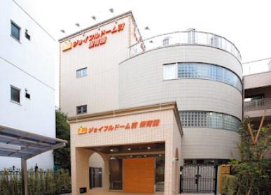 ライオンズマンション矢田東(ジョイフルドーム前こども園)