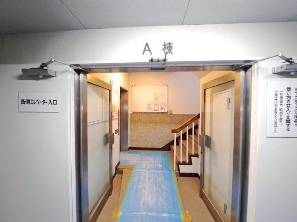 メゾン覚王山月宮殿