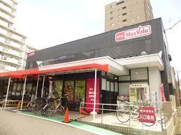 センチュリーステイツ高岳(マックスバリュ代官店)