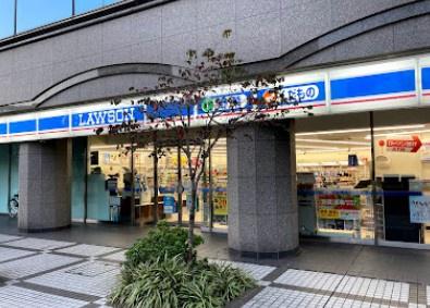センチュリーステイツ高岳(ローソン高岳駅南店)
