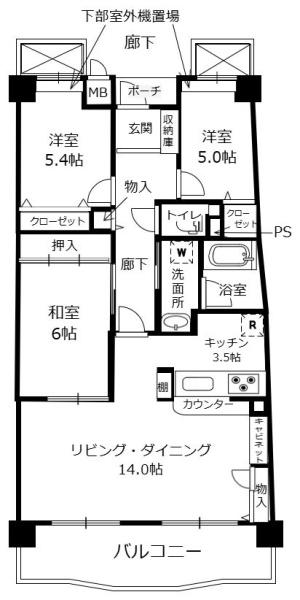 サンハイツ東山