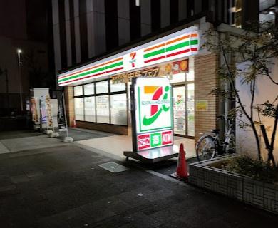プレサンスロジェ金山駅前(セブンイレブン名古屋金山駅西店)