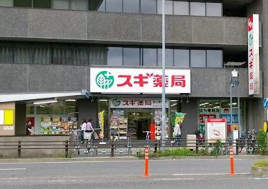 プレサンスロジェ金山駅前(スギ薬局金山駅前店)